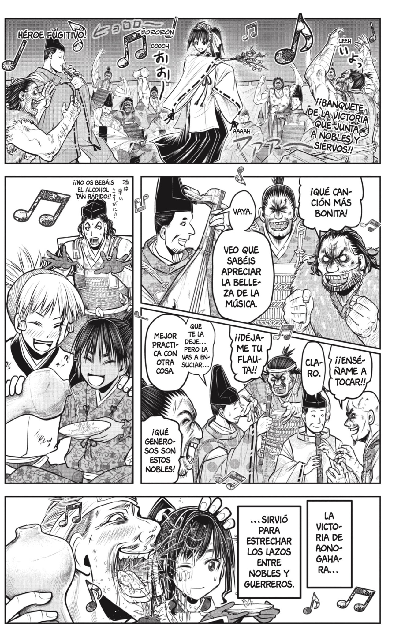 Read Nige Jōzu no Wakagimi ES Manga Online
