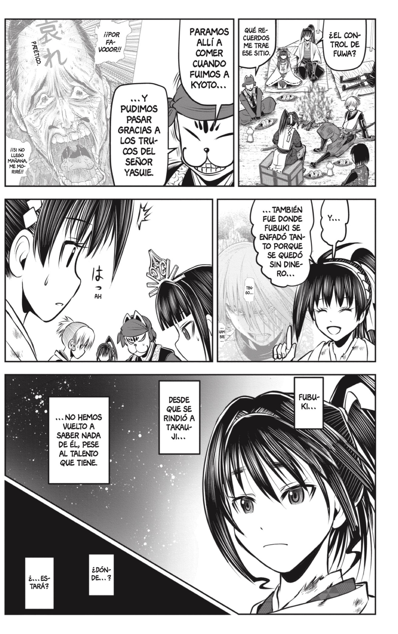 Read Nige Jōzu no Wakagimi ES Manga Online