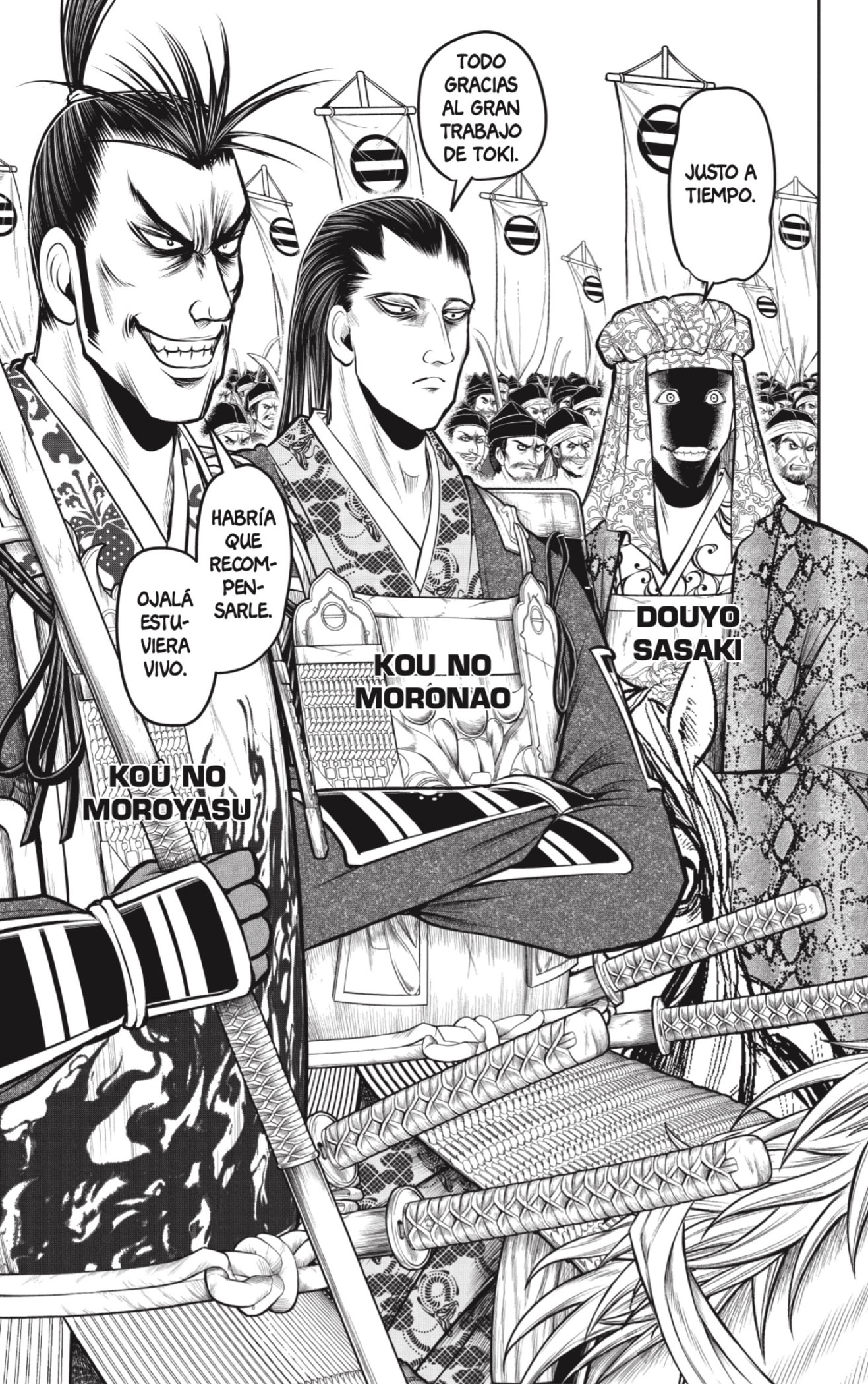 Read Nige Jōzu no Wakagimi ES Manga Online