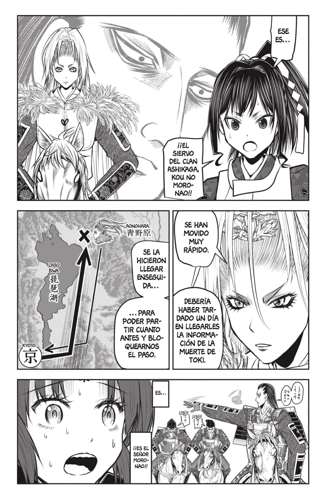 Read Nige Jōzu no Wakagimi ES Manga Online
