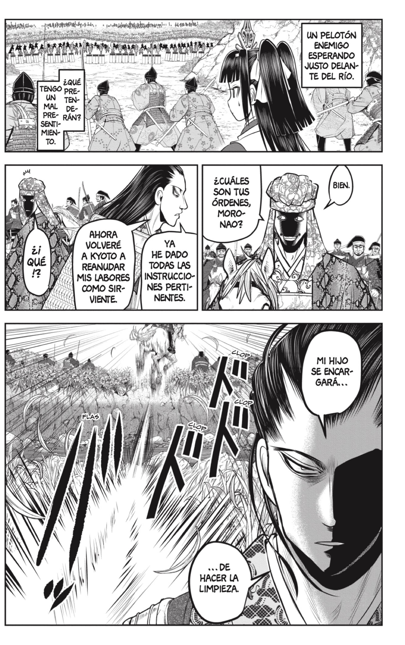 Read Nige Jōzu no Wakagimi ES Manga Online