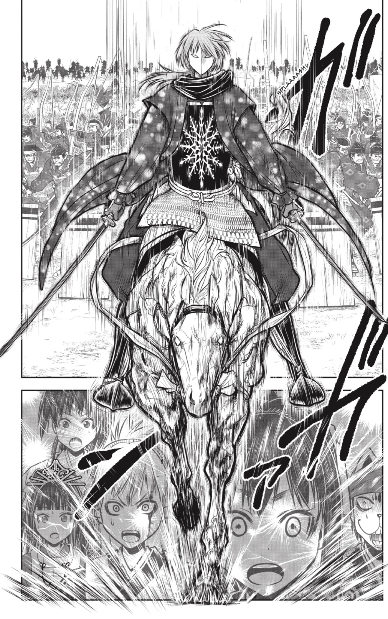 Read Nige Jōzu no Wakagimi ES Manga Online