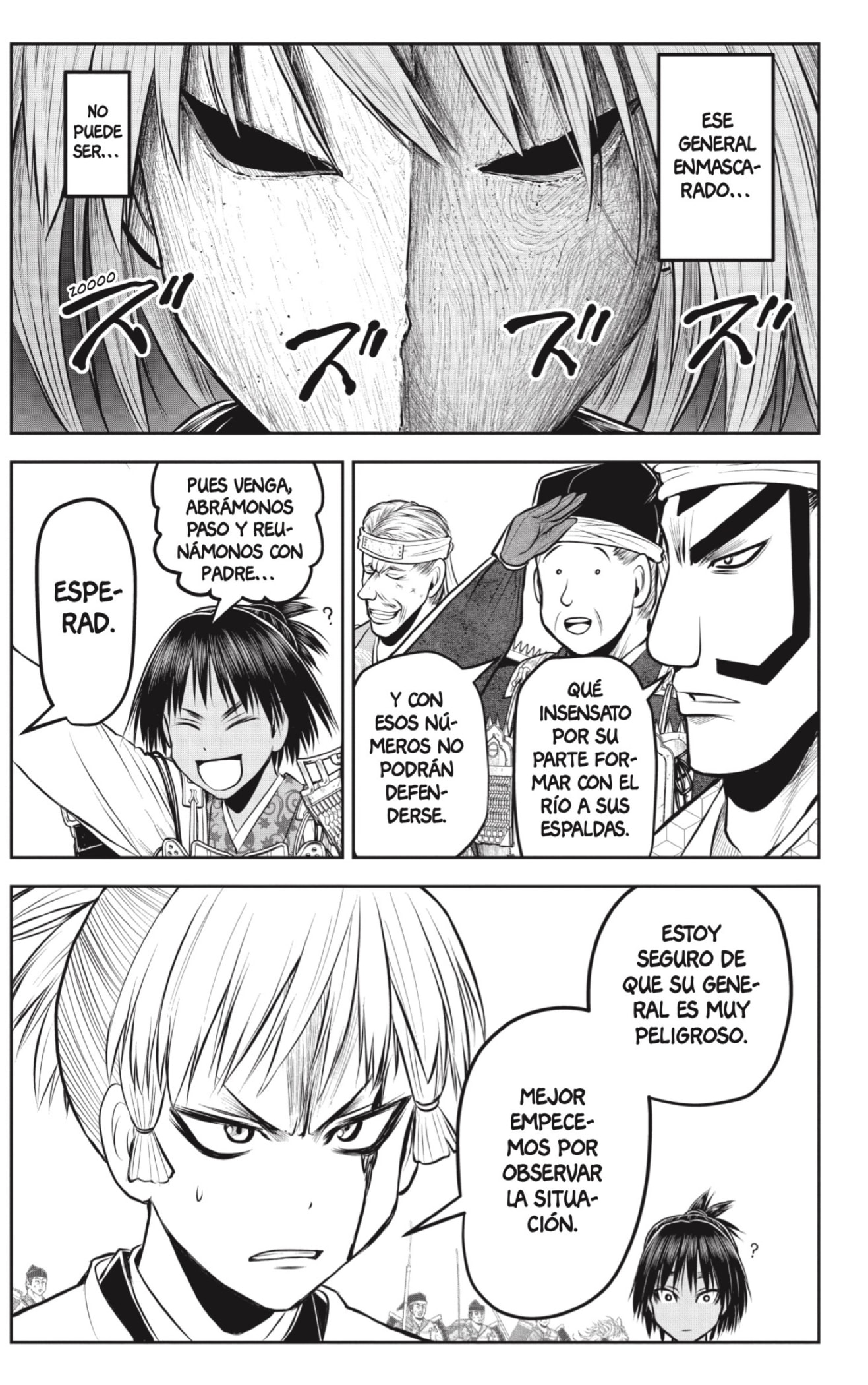 Read Nige Jōzu no Wakagimi ES Manga Online