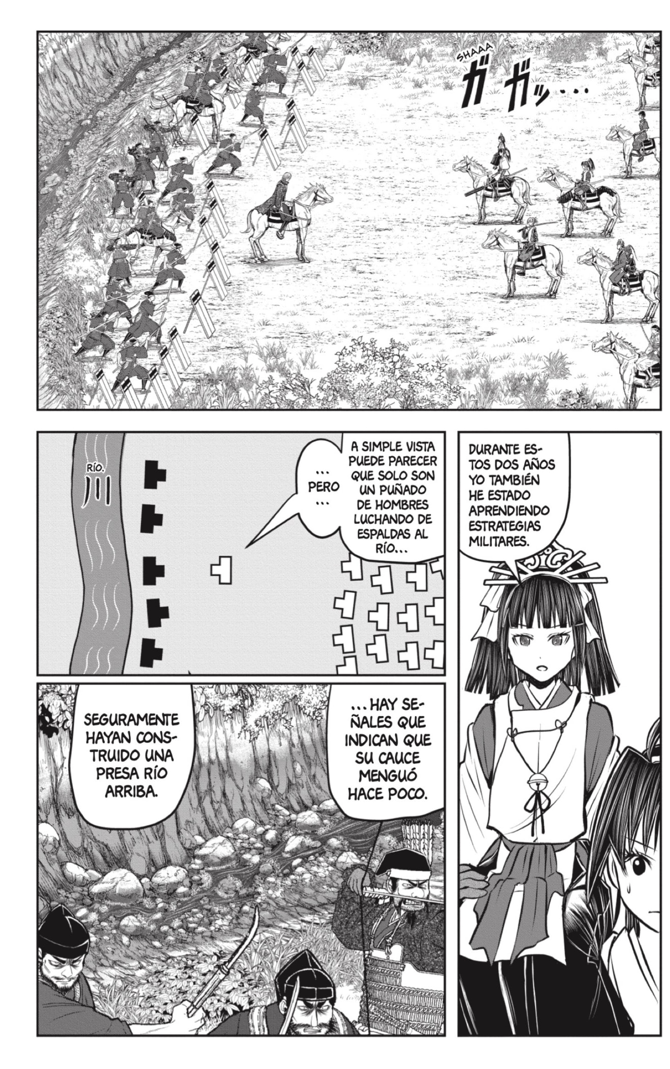 Read Nige Jōzu no Wakagimi ES Manga Online