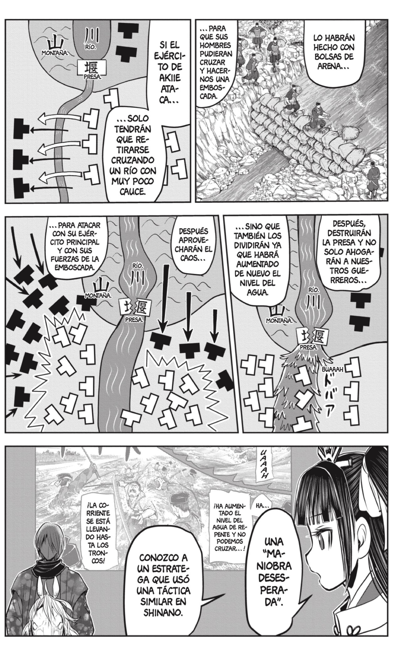Read Nige Jōzu no Wakagimi ES Manga Online