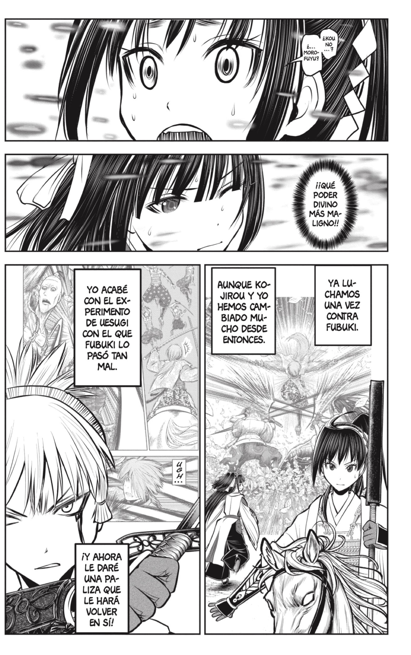 Read Nige Jōzu no Wakagimi ES Manga Online