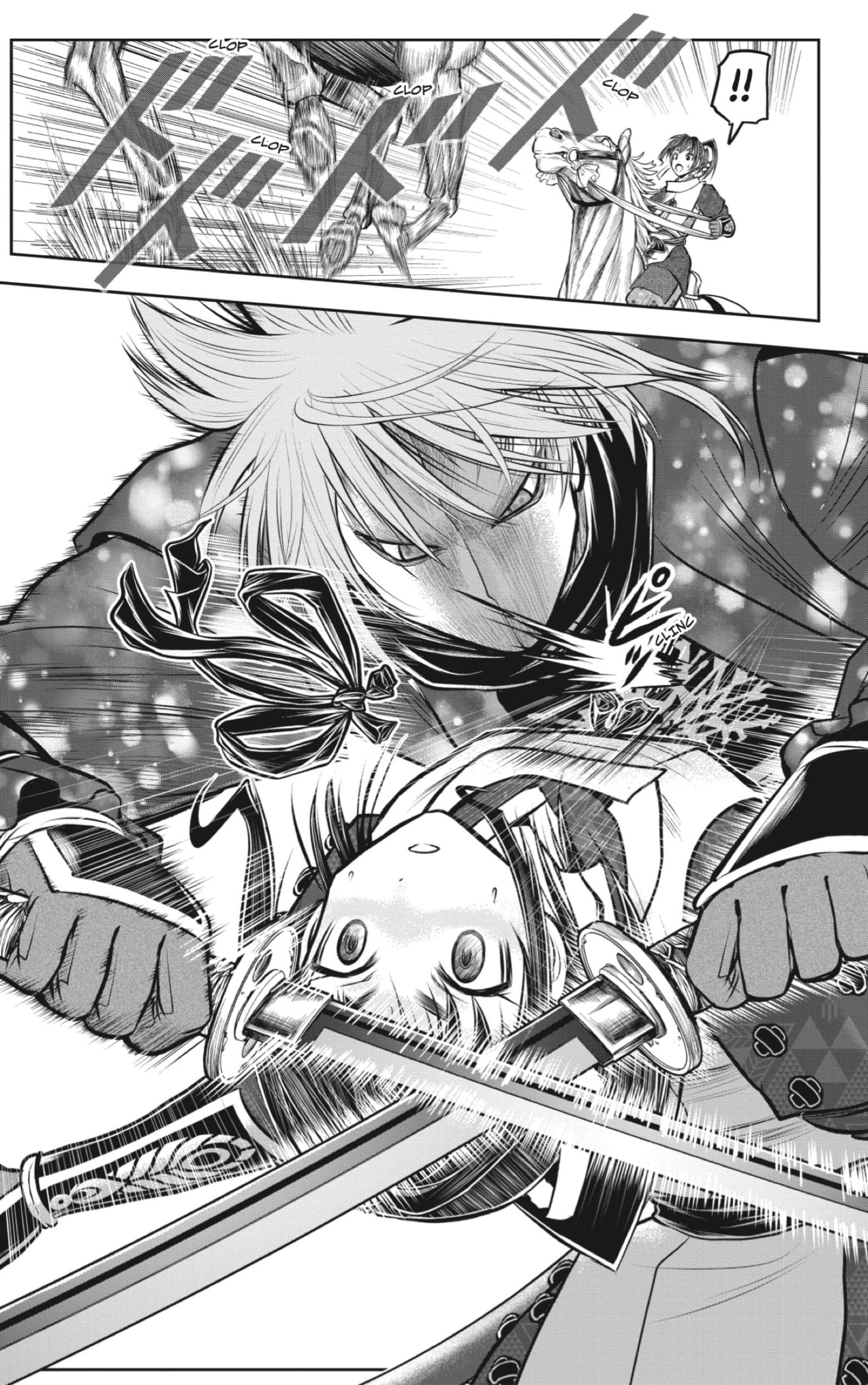 Read Nige Jōzu no Wakagimi ES Manga Online