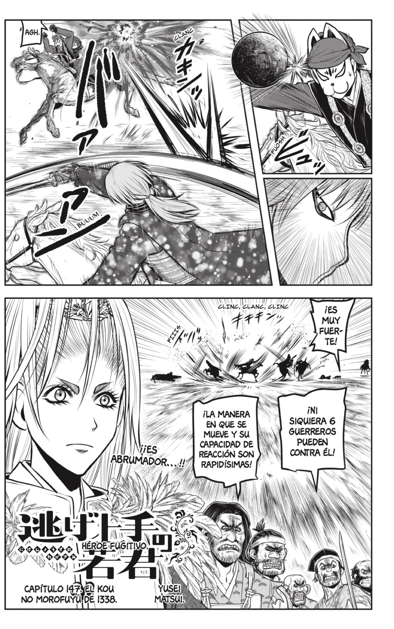 Read Nige Jōzu no Wakagimi ES Manga Online