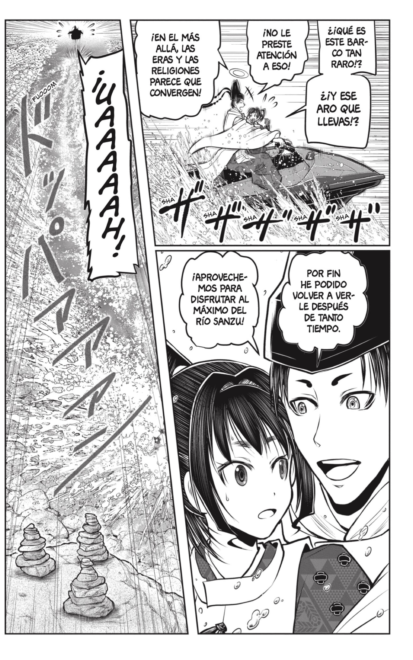 Read Nige Jōzu no Wakagimi ES Manga Online