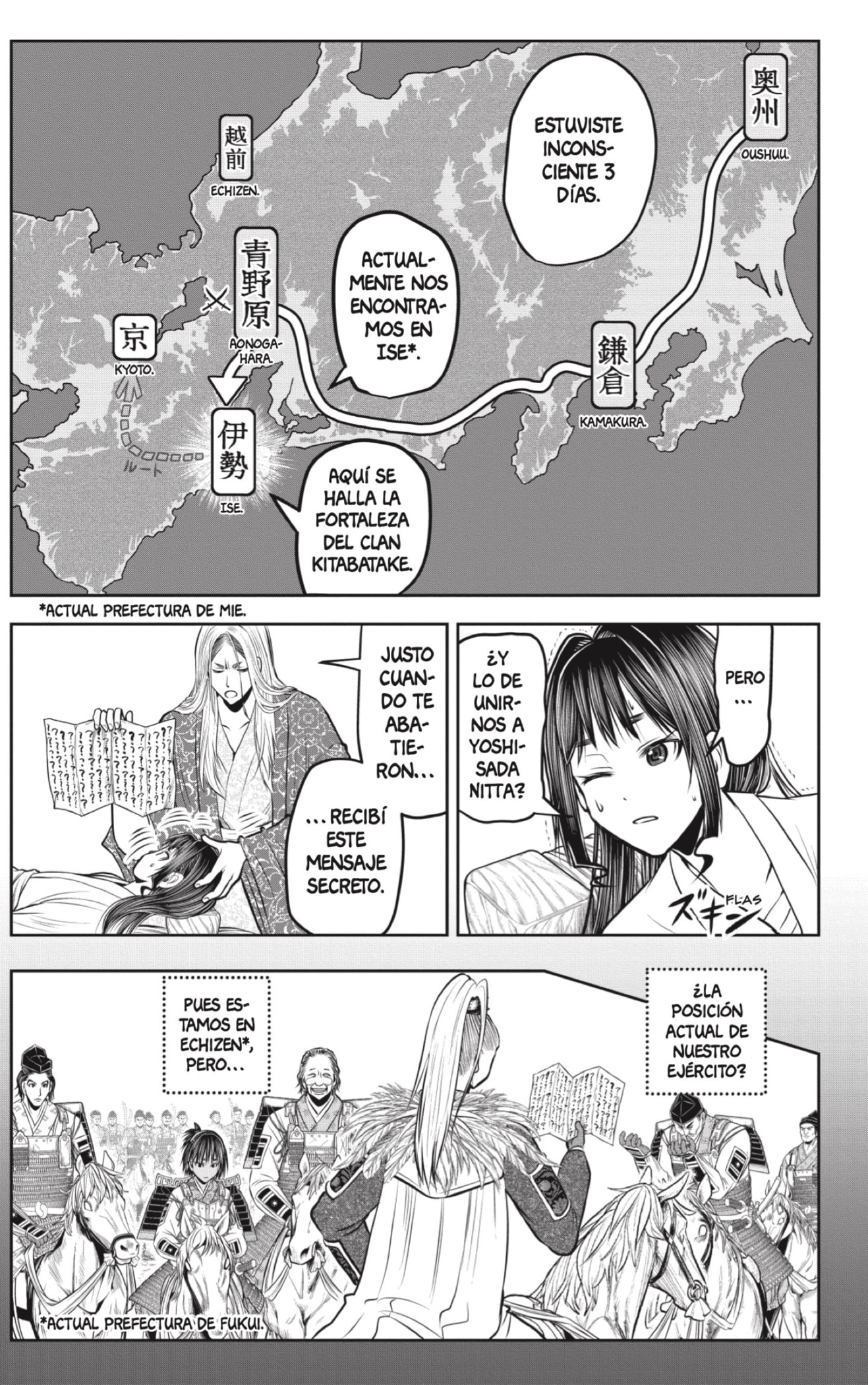 Read Nige Jōzu no Wakagimi ES Manga Online