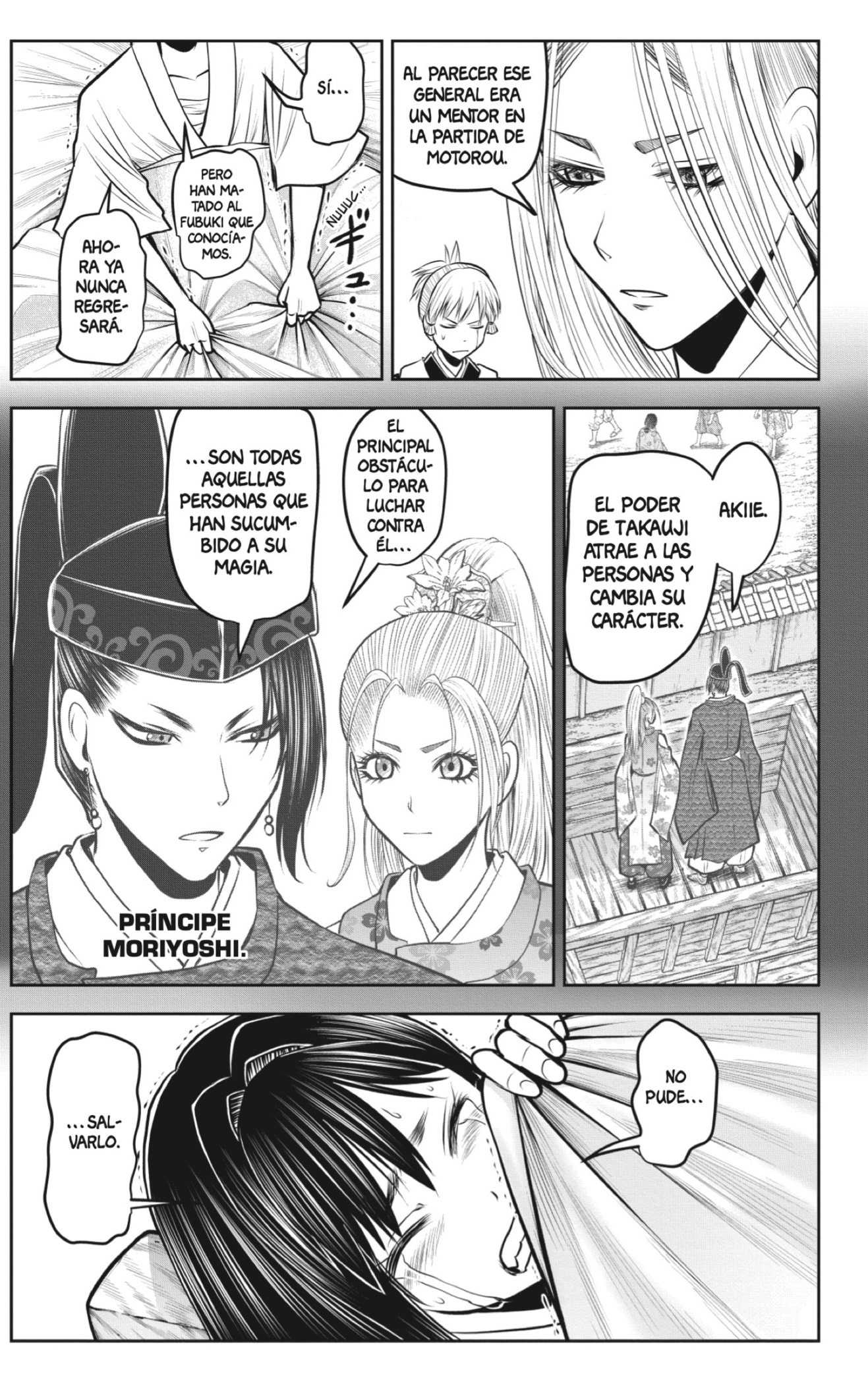 Read Nige Jōzu no Wakagimi ES Manga Online