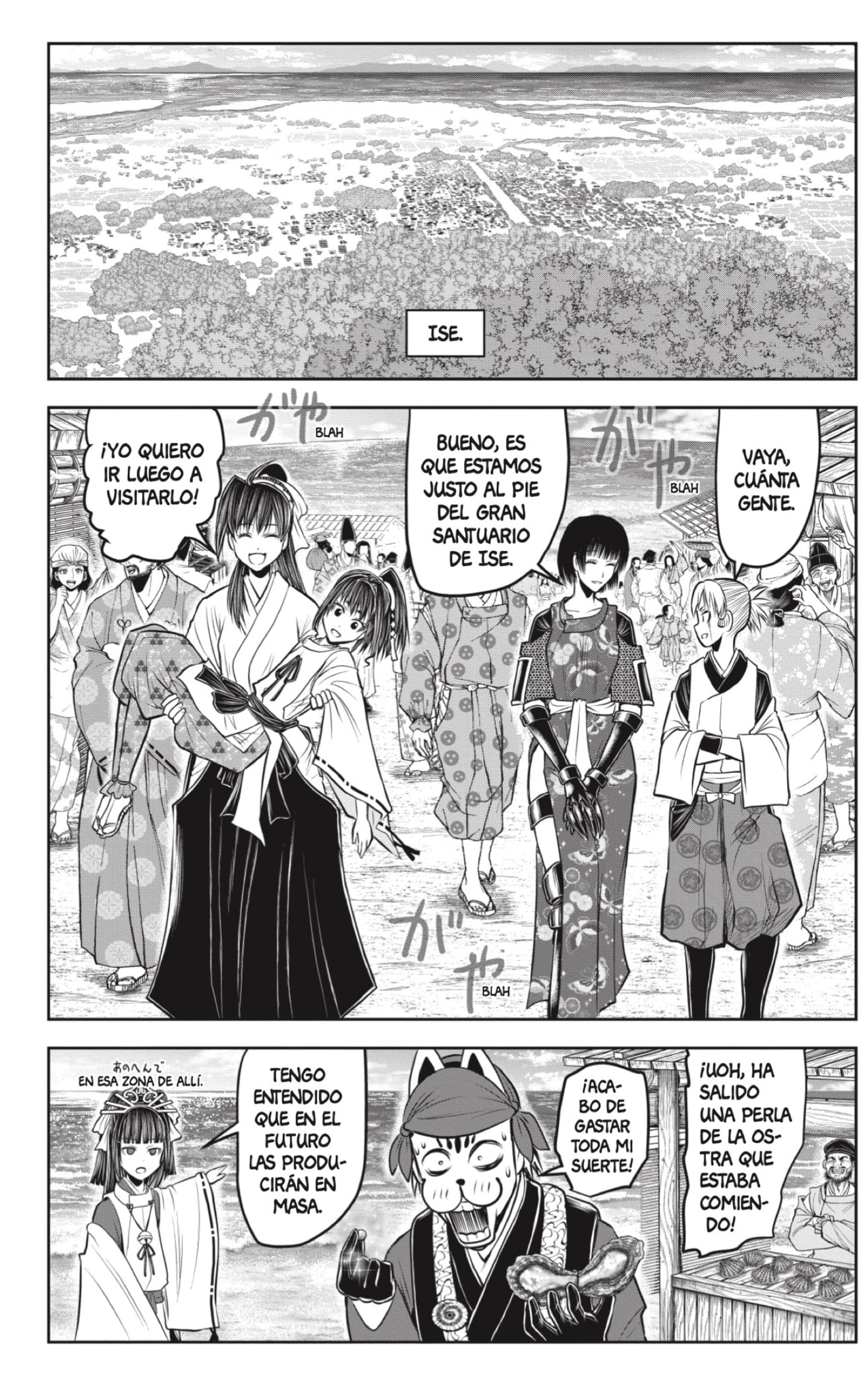 Read Nige Jōzu no Wakagimi ES Manga Online