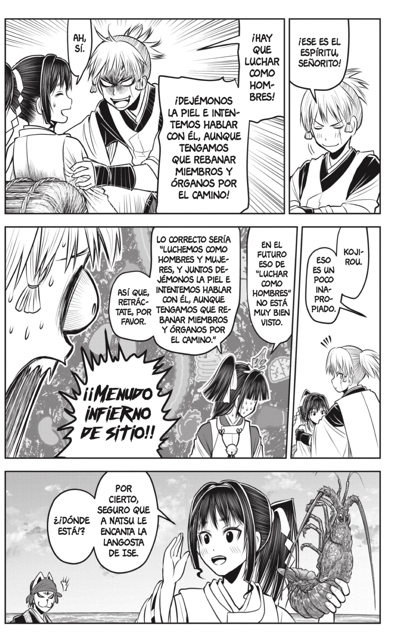 Read Nige Jōzu no Wakagimi ES Manga Online