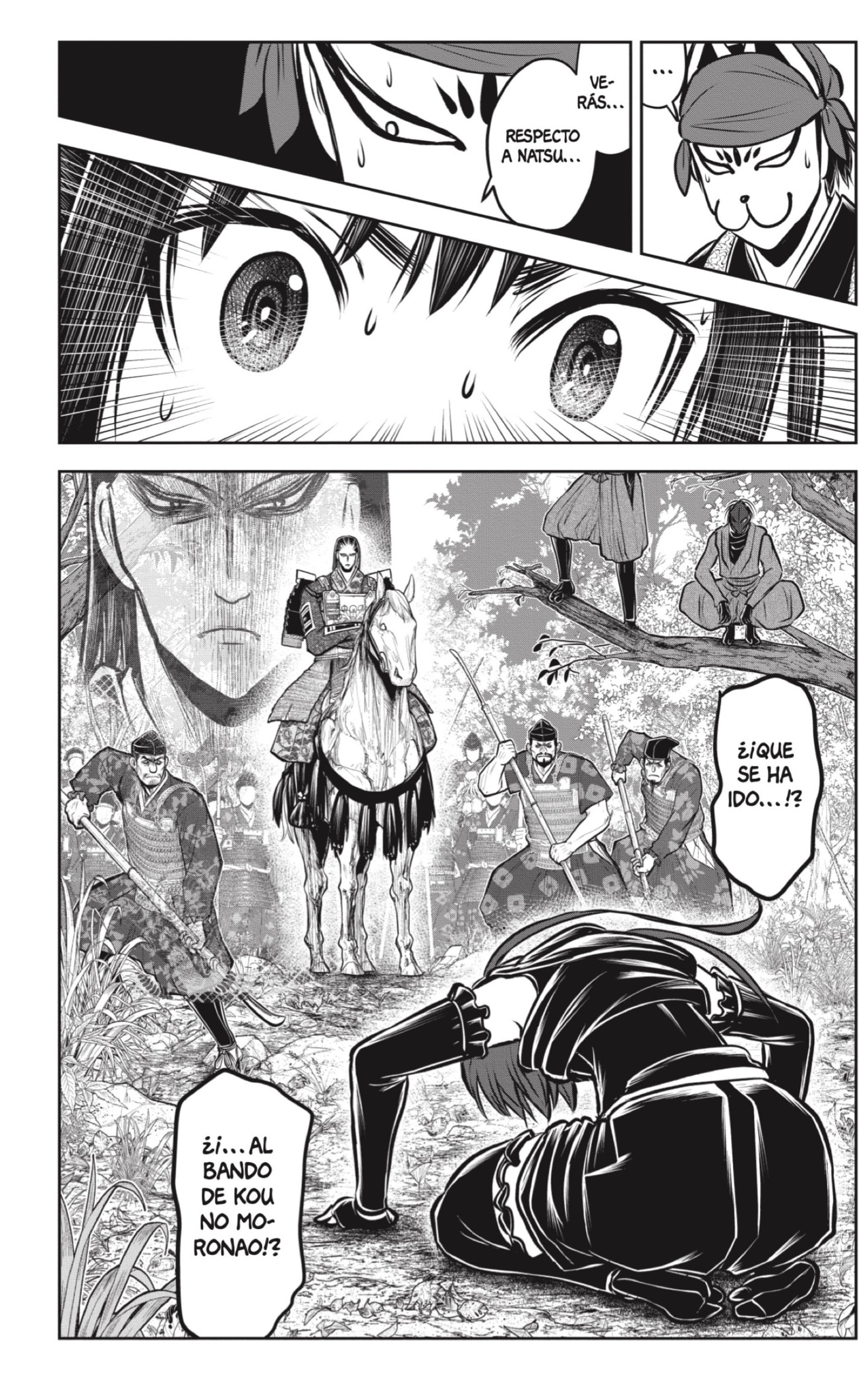 Read Nige Jōzu no Wakagimi ES Manga Online