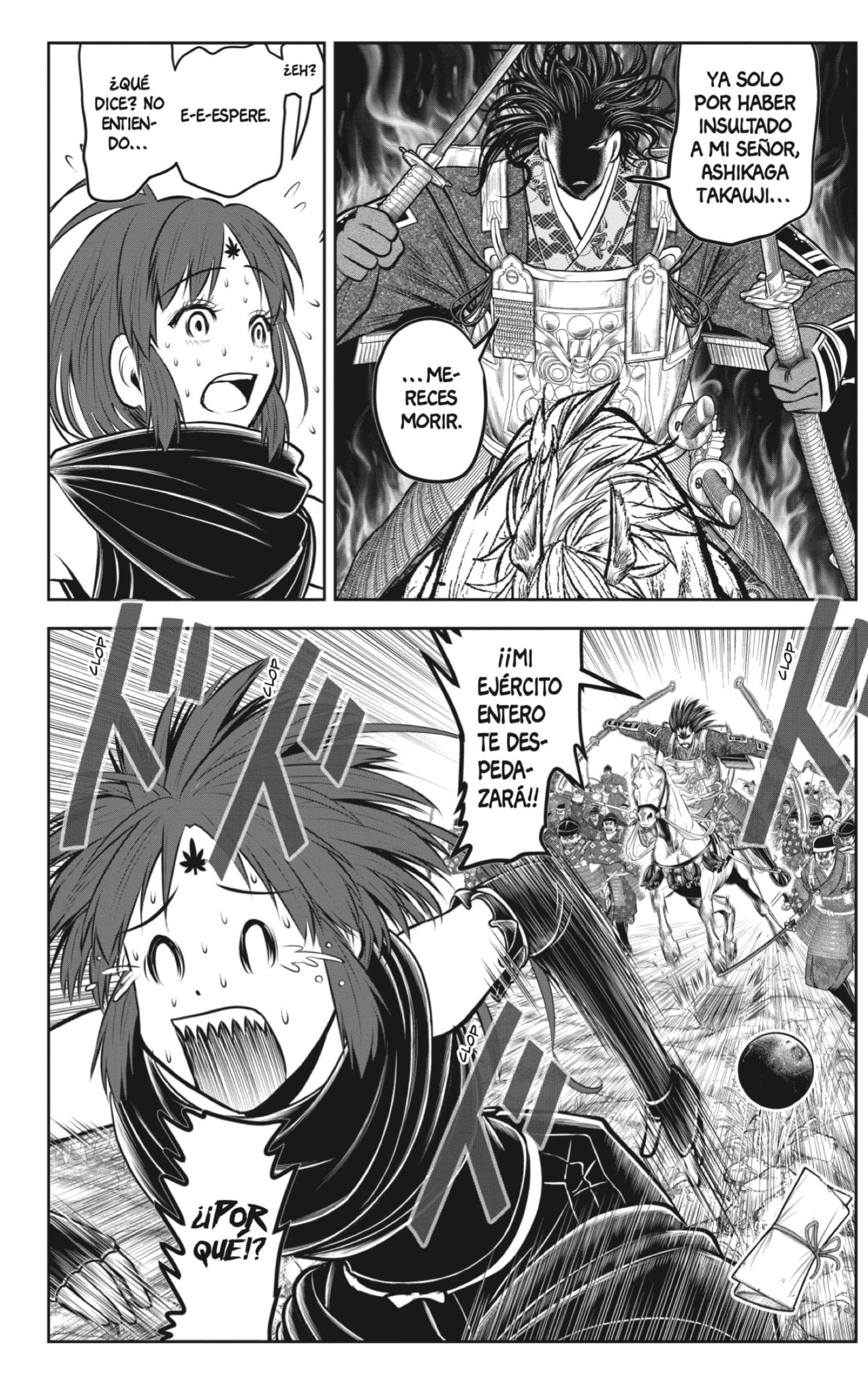 Read Nige Jōzu no Wakagimi ES Manga Online