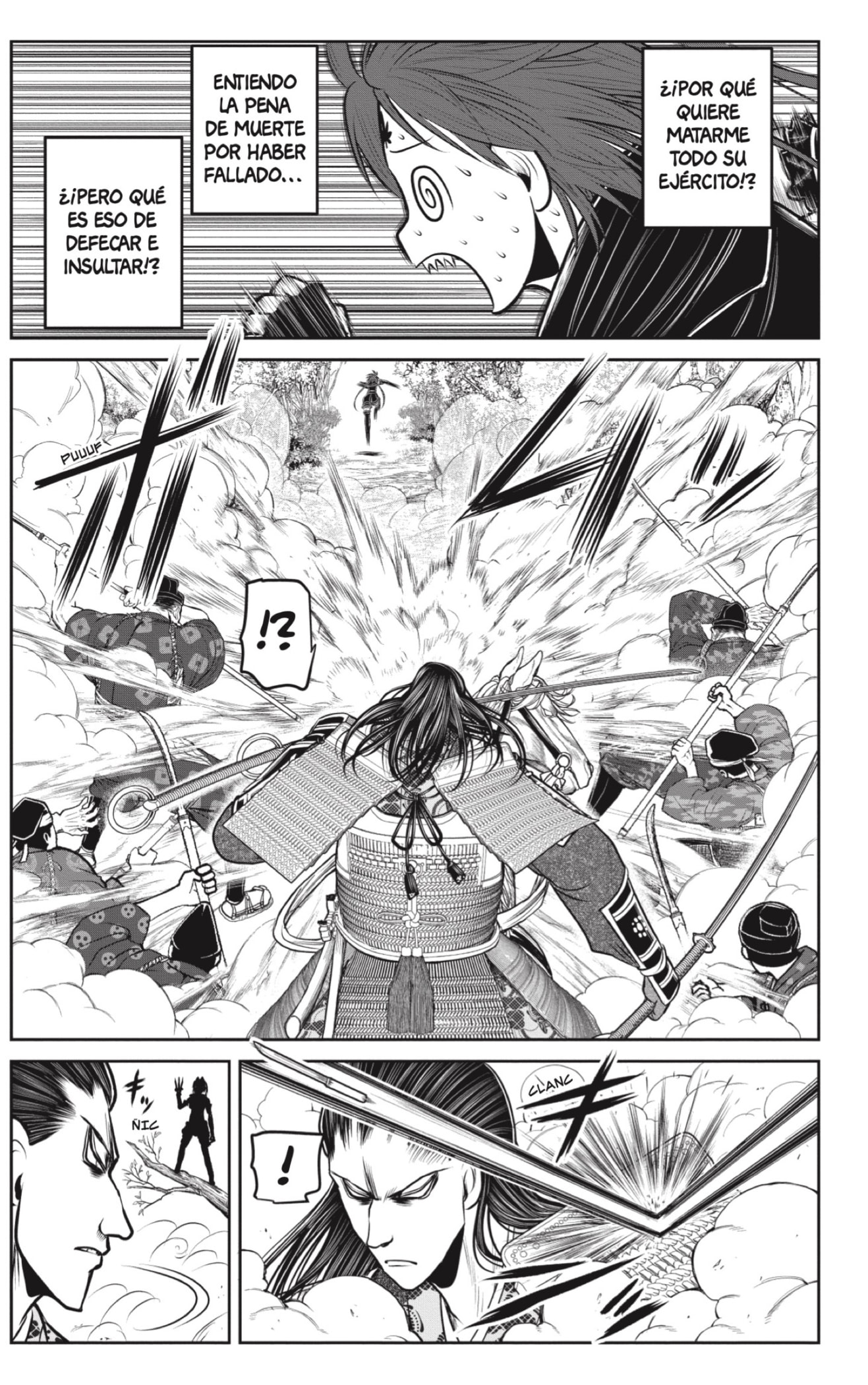Read Nige Jōzu no Wakagimi ES Manga Online