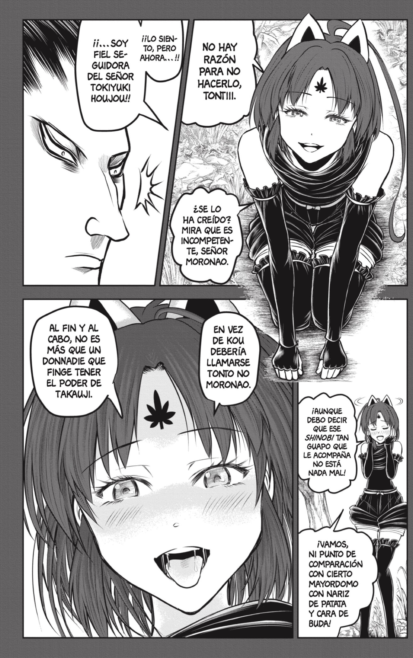 Read Nige Jōzu no Wakagimi ES Manga Online
