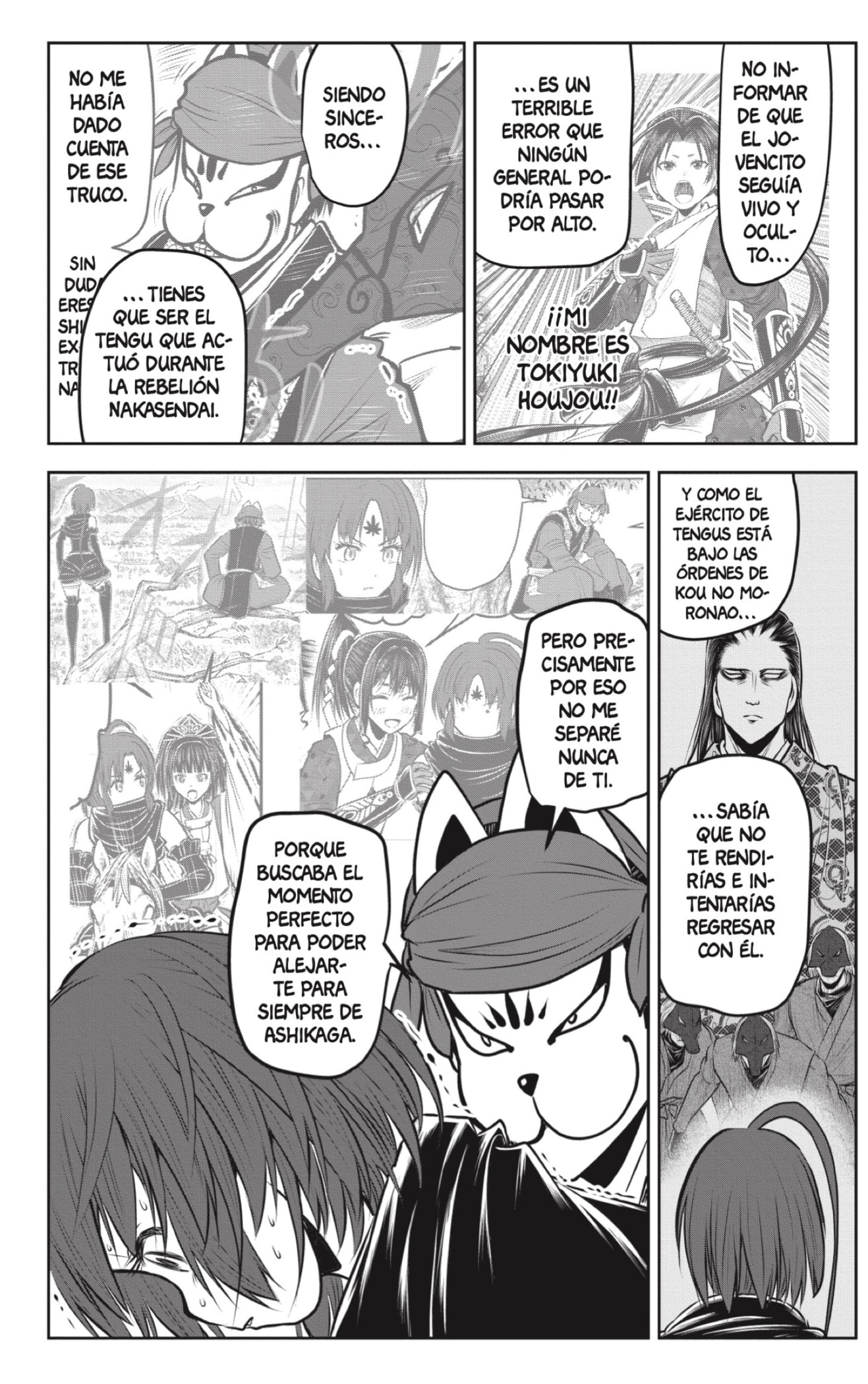 Read Nige Jōzu no Wakagimi ES Manga Online