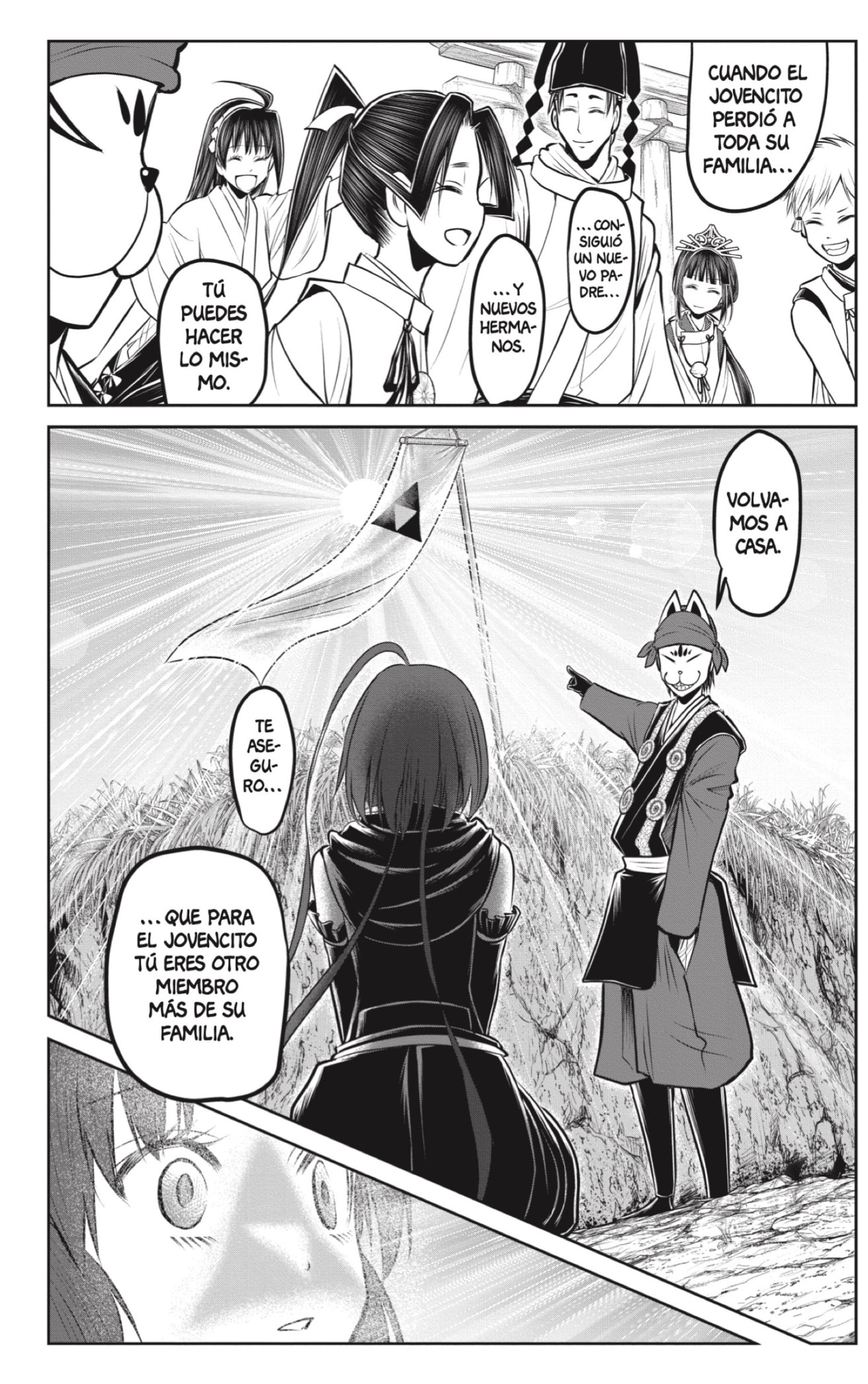 Read Nige Jōzu no Wakagimi ES Manga Online