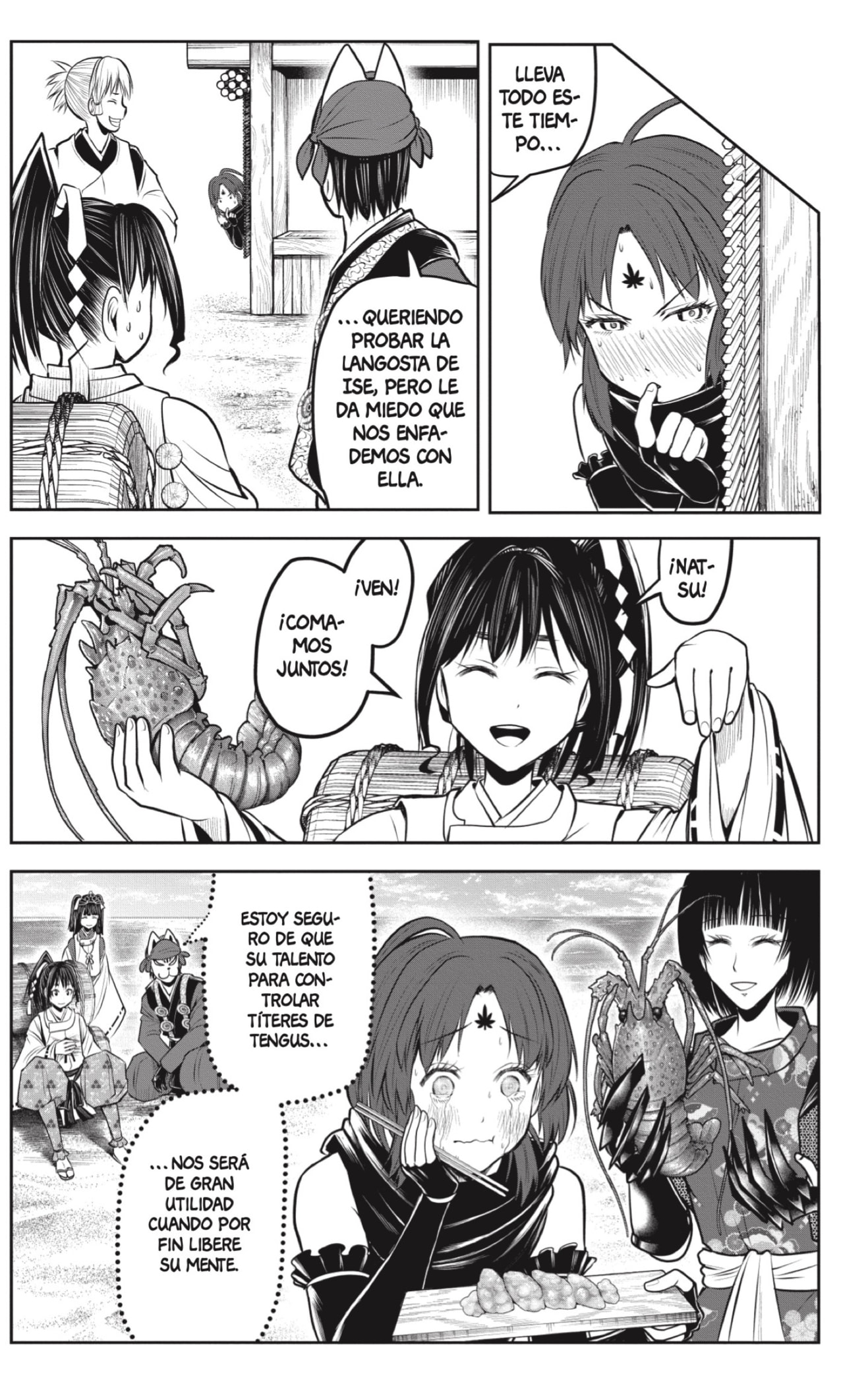 Read Nige Jōzu no Wakagimi ES Manga Online