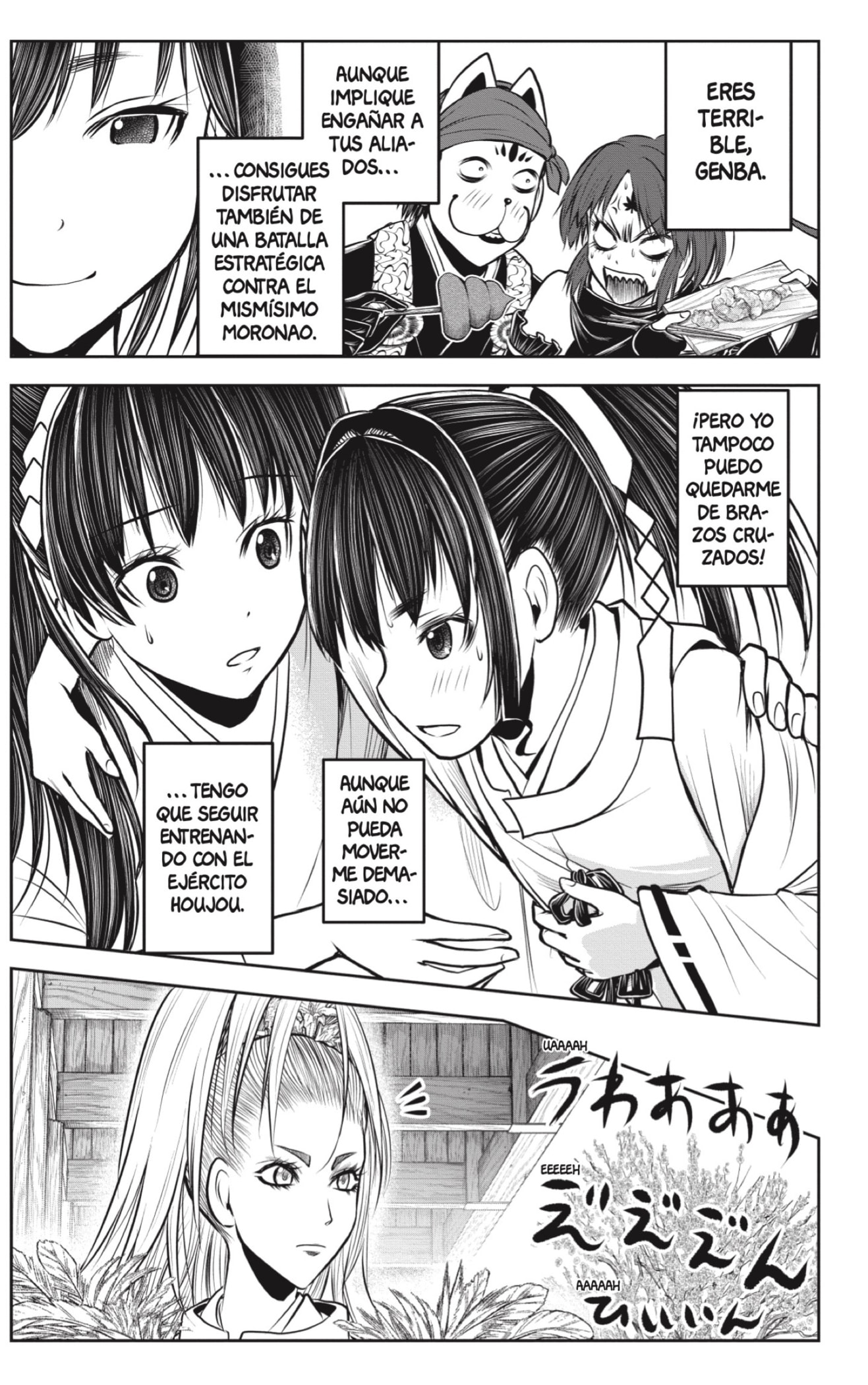 Read Nige Jōzu no Wakagimi ES Manga Online