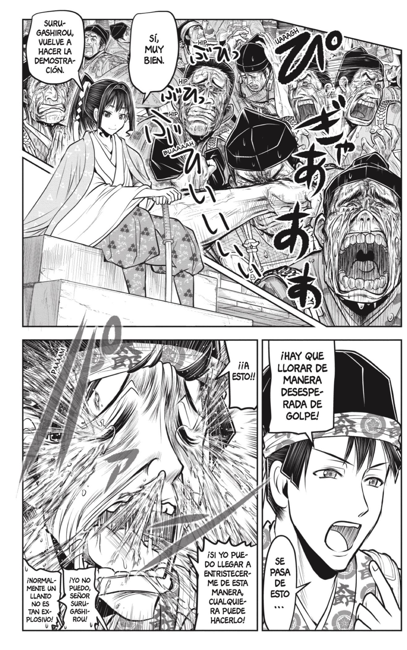 Read Nige Jōzu no Wakagimi ES Manga Online