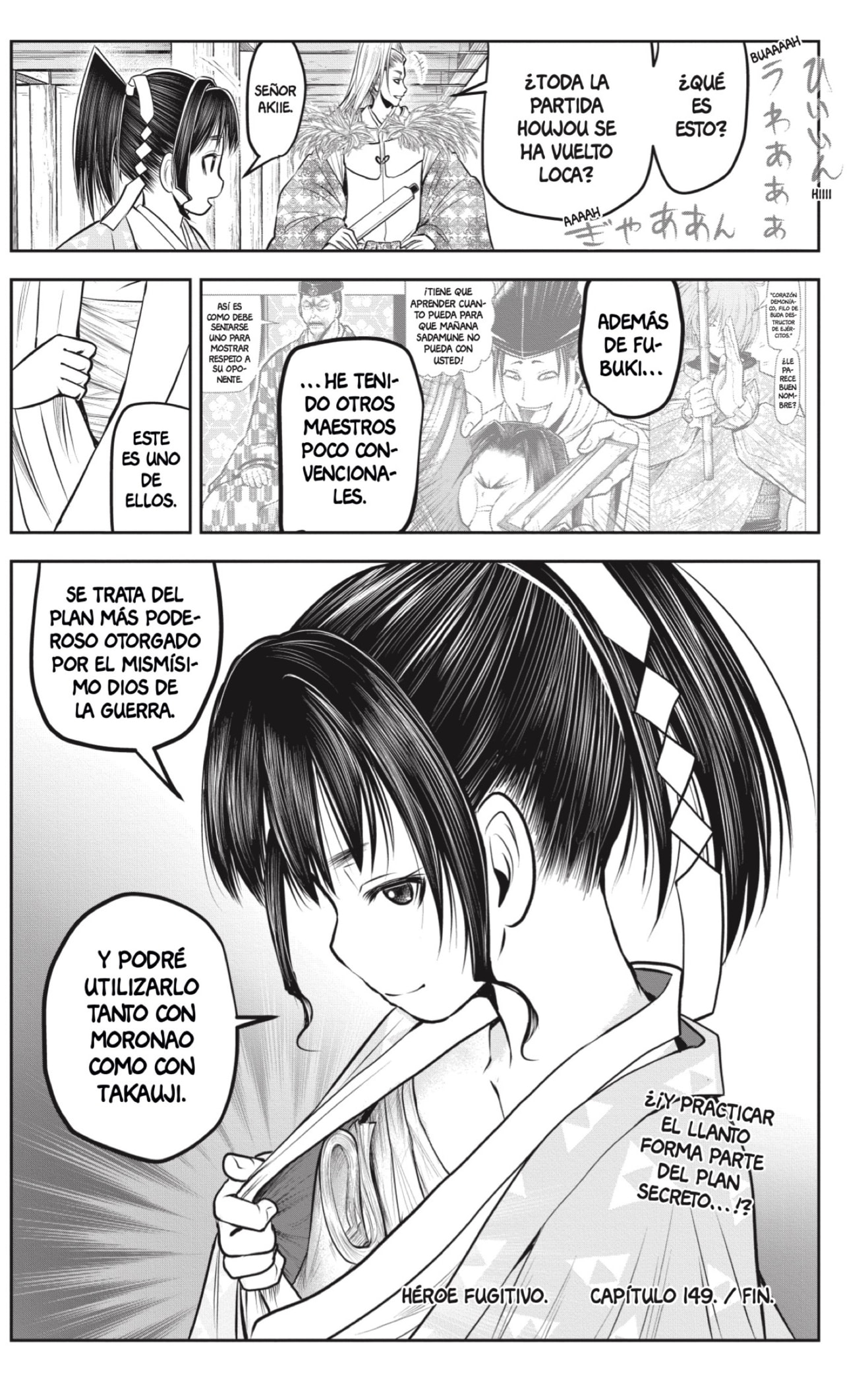 Read Nige Jōzu no Wakagimi ES Manga Online