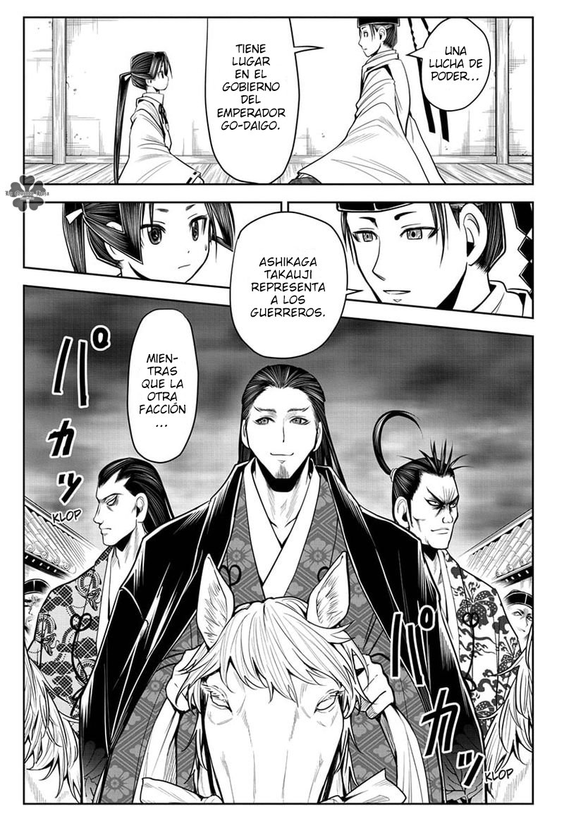 Read Nige Jōzu no Wakagimi ES Manga Online