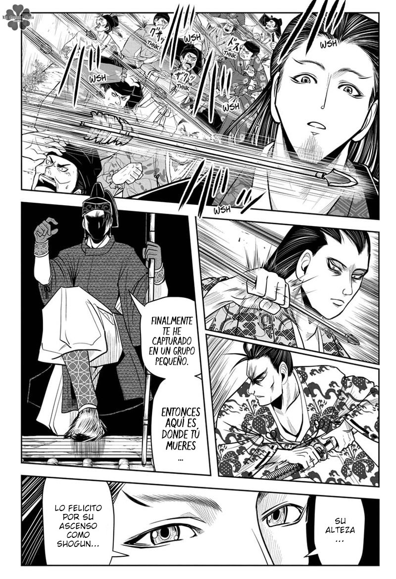 Read Nige Jōzu no Wakagimi ES Manga Online