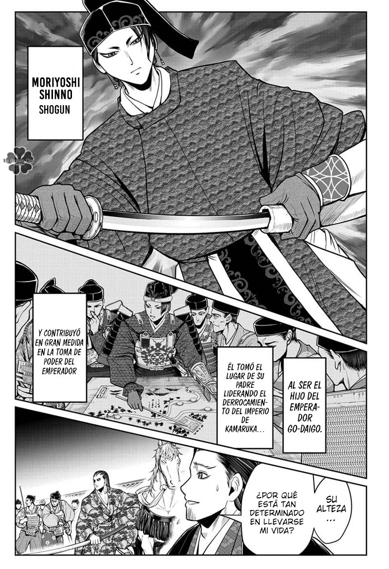Read Nige Jōzu no Wakagimi ES Manga Online