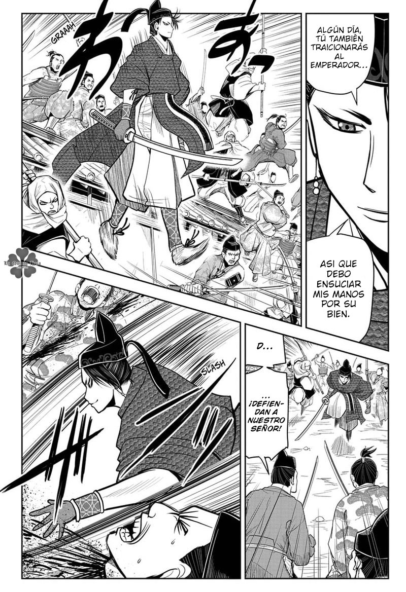 Read Nige Jōzu no Wakagimi ES Manga Online