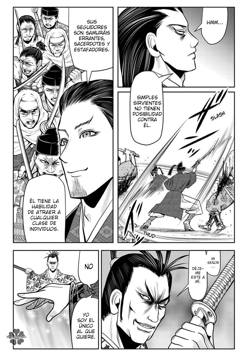 Read Nige Jōzu no Wakagimi ES Manga Online