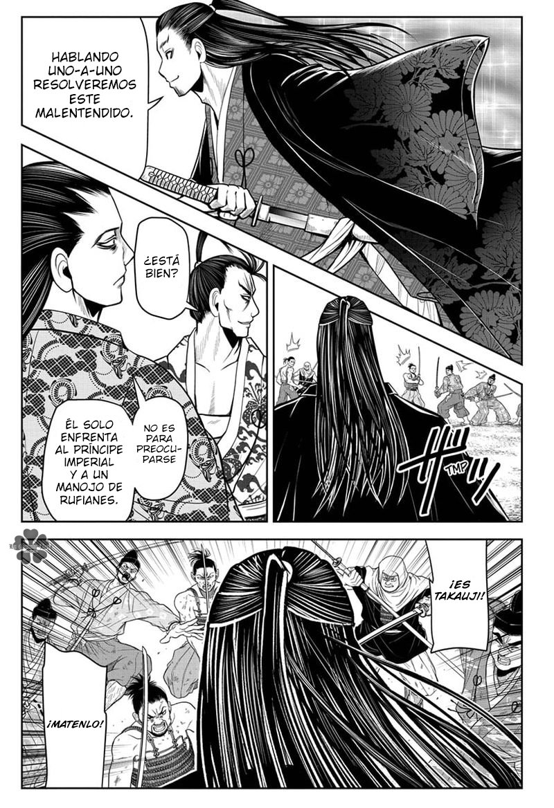 Read Nige Jōzu no Wakagimi ES Manga Online