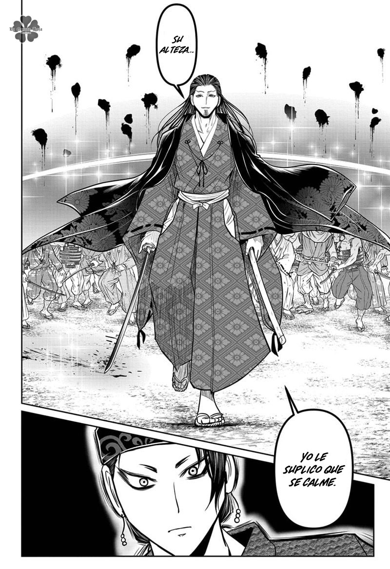 Read Nige Jōzu no Wakagimi ES Manga Online