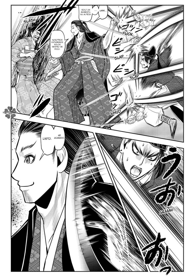 Read Nige Jōzu no Wakagimi ES Manga Online