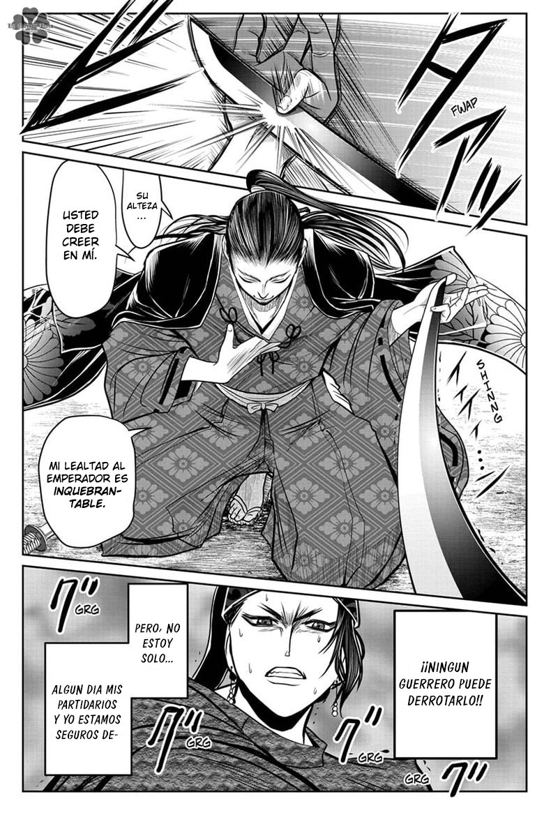 Read Nige Jōzu no Wakagimi ES Manga Online
