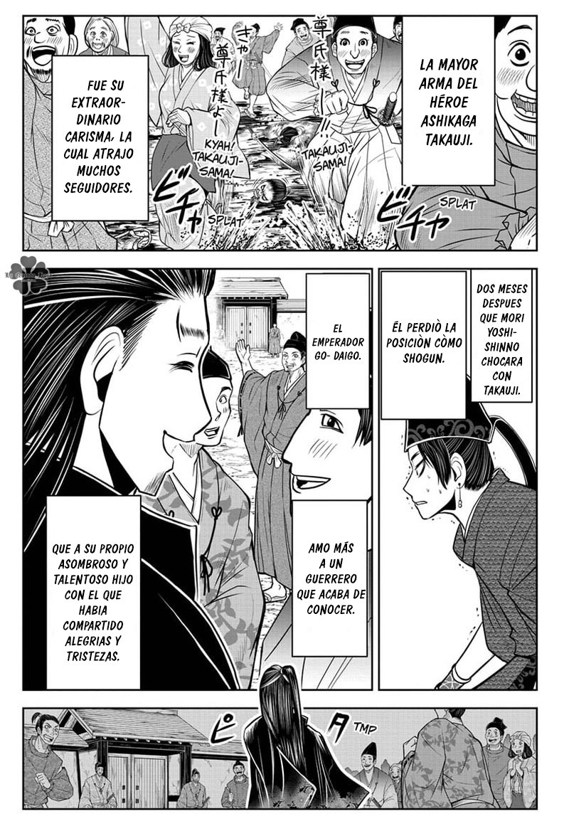 Read Nige Jōzu no Wakagimi ES Manga Online