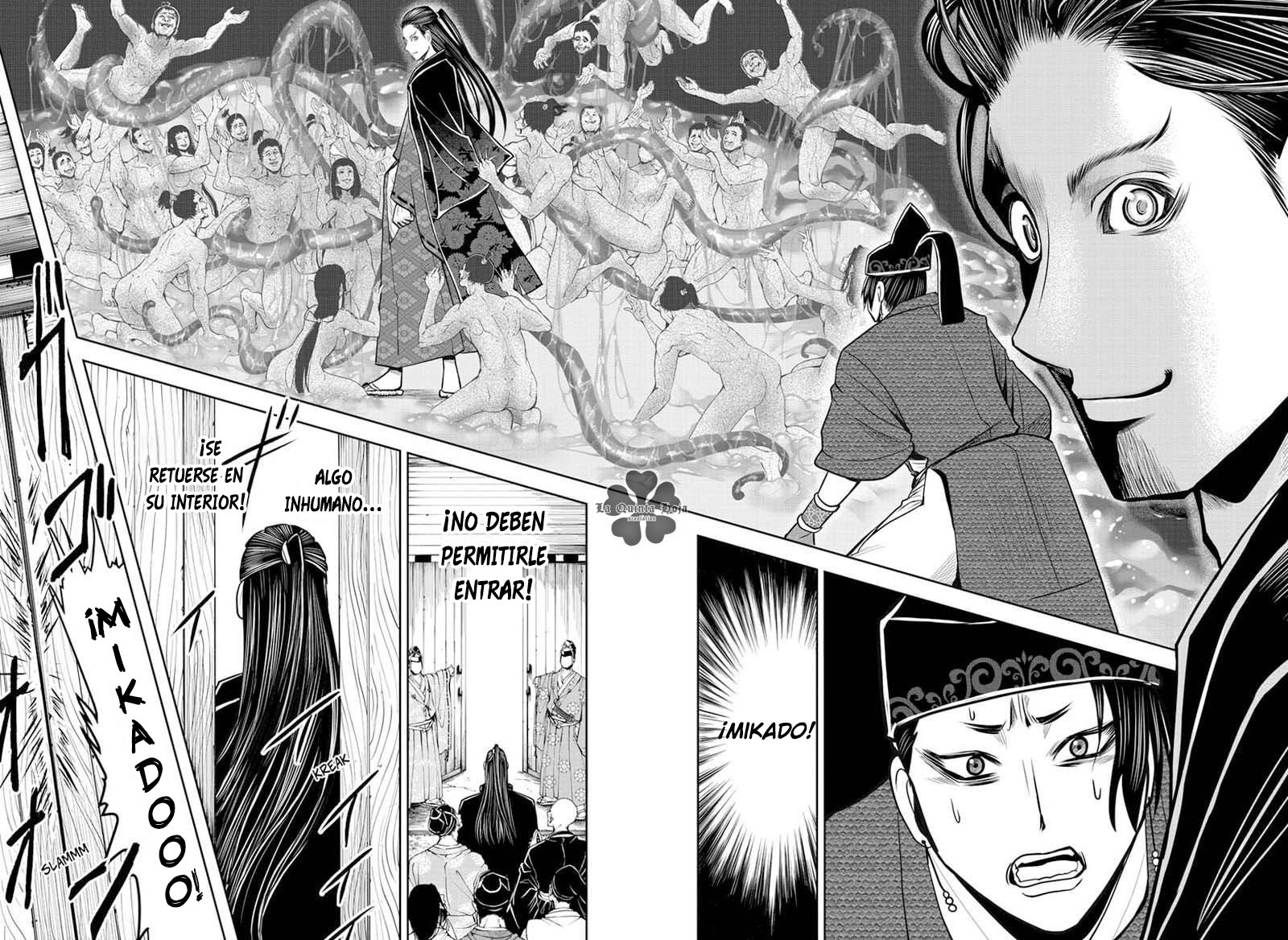 Read Nige Jōzu no Wakagimi ES Manga Online