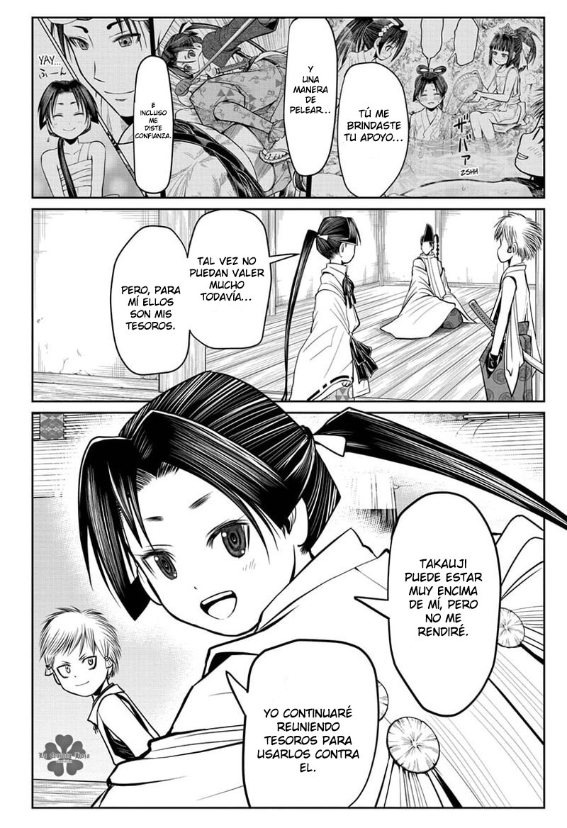 Read Nige Jōzu no Wakagimi ES Manga Online