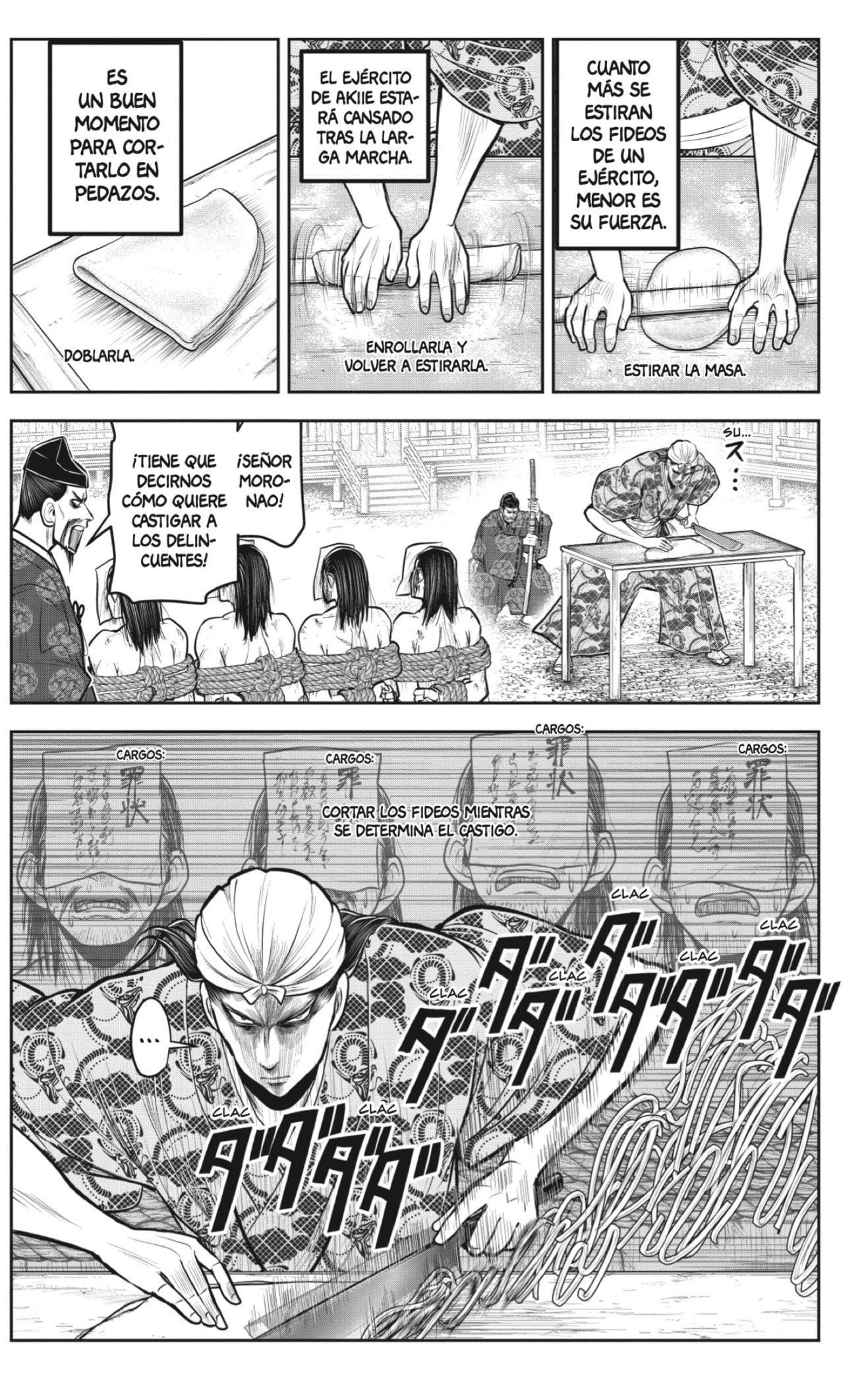 Read Nige Jōzu no Wakagimi ES Manga Online