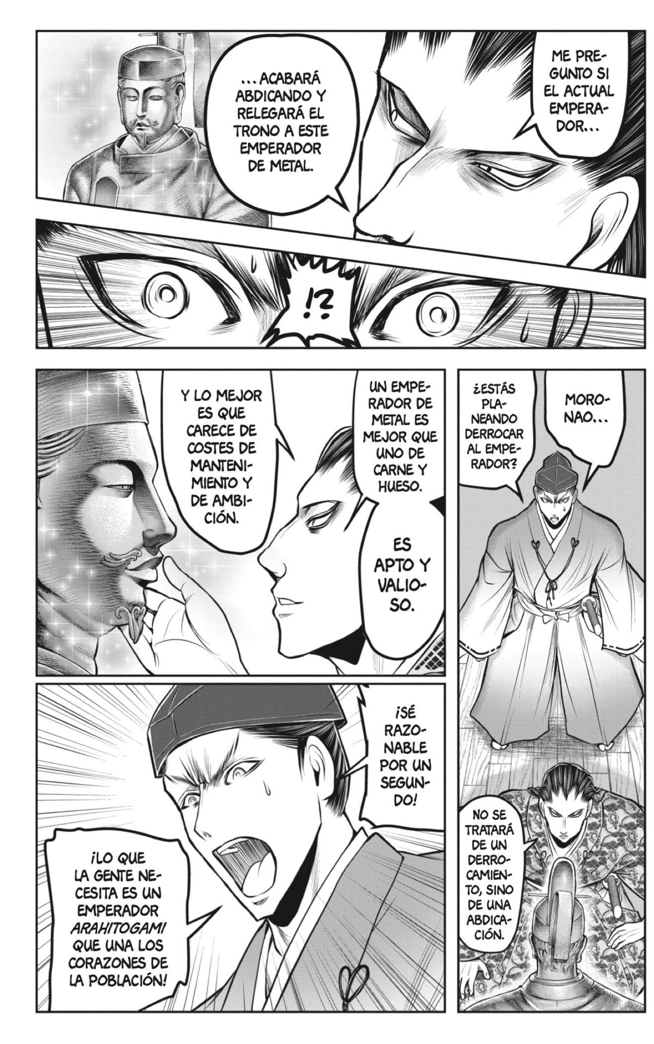 Read Nige Jōzu no Wakagimi ES Manga Online