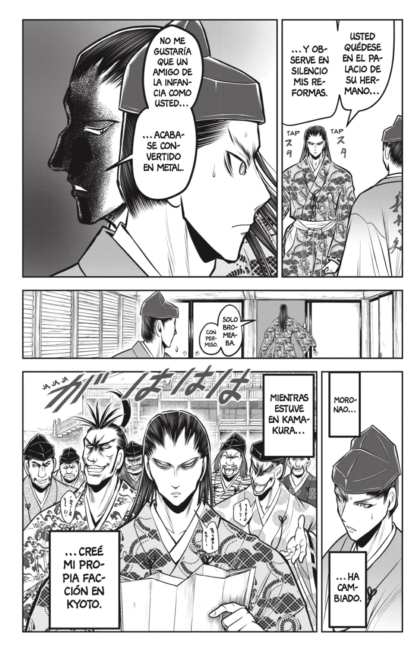 Read Nige Jōzu no Wakagimi ES Manga Online