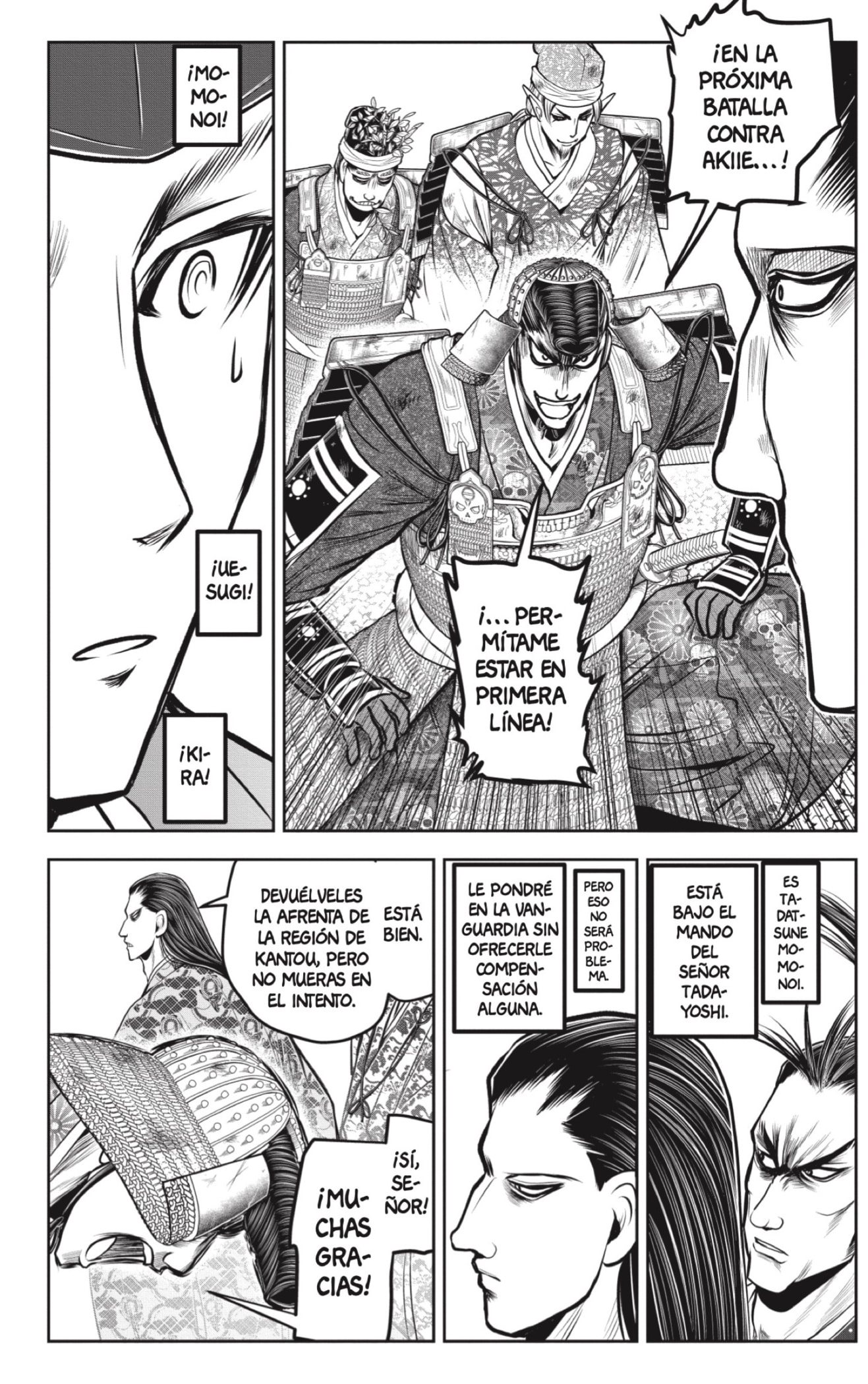 Read Nige Jōzu no Wakagimi ES Manga Online
