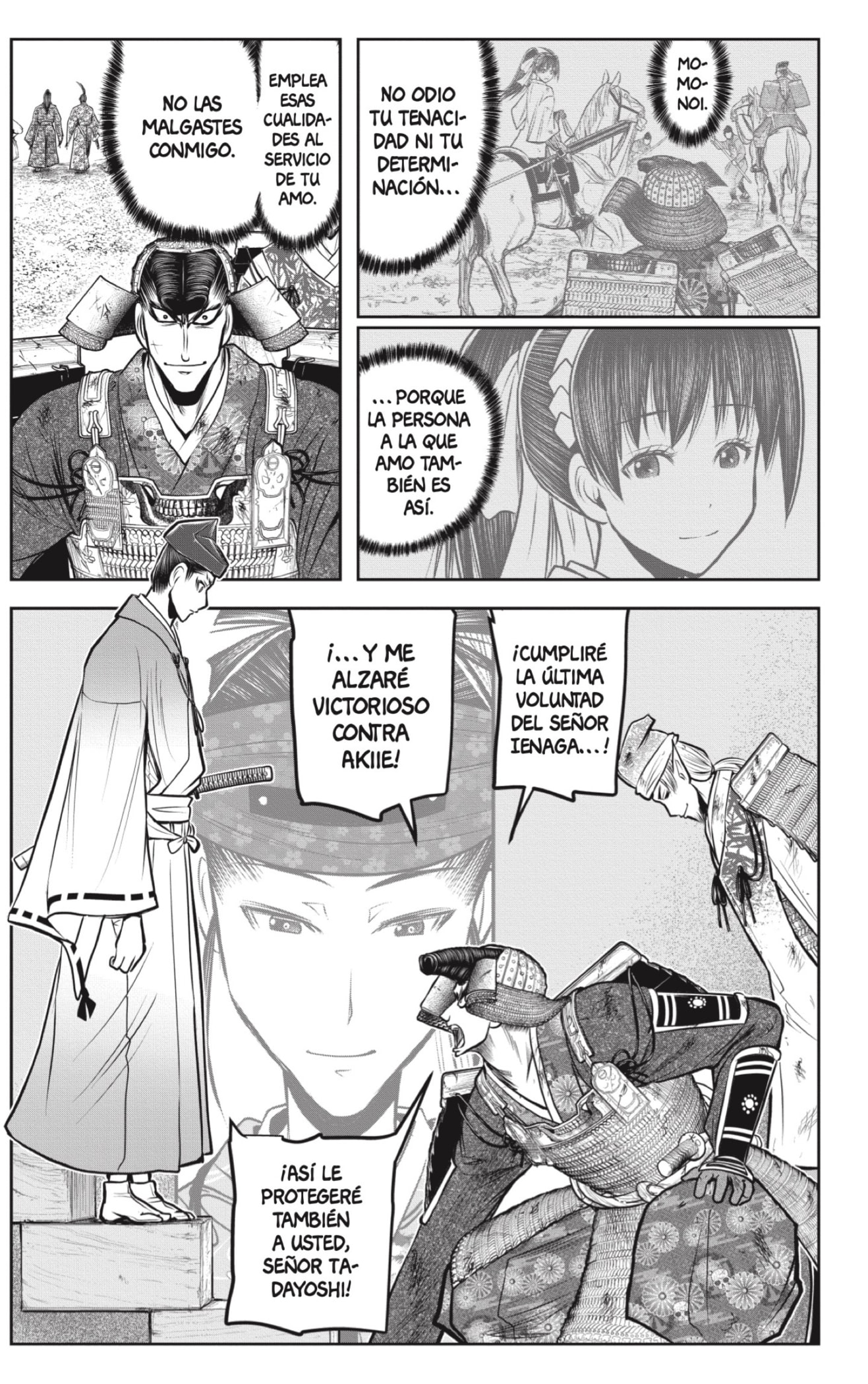 Read Nige Jōzu no Wakagimi ES Manga Online