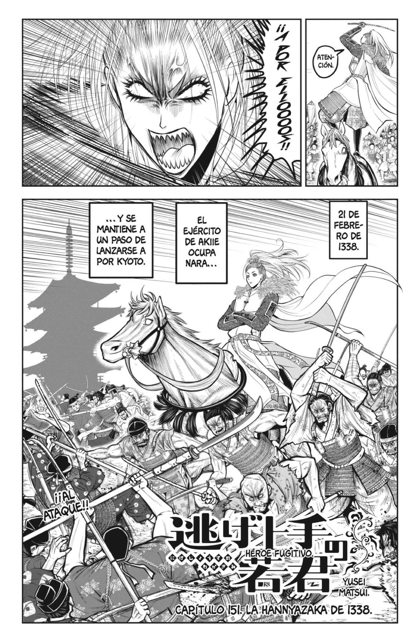 Read Nige Jōzu no Wakagimi ES Manga Online