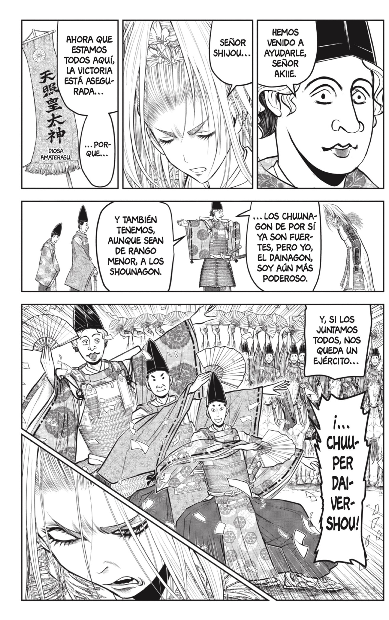 Read Nige Jōzu no Wakagimi ES Manga Online
