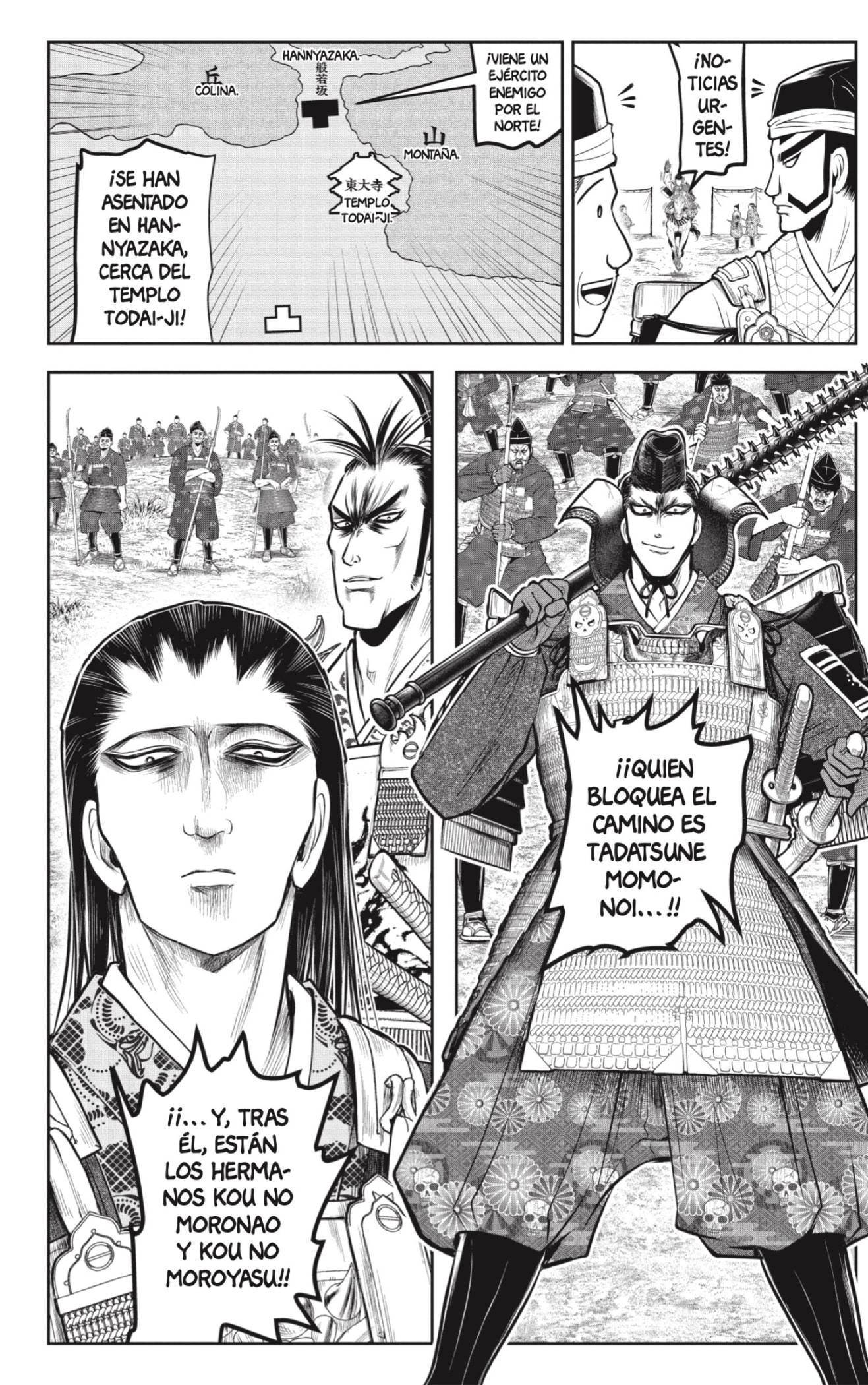 Read Nige Jōzu no Wakagimi ES Manga Online