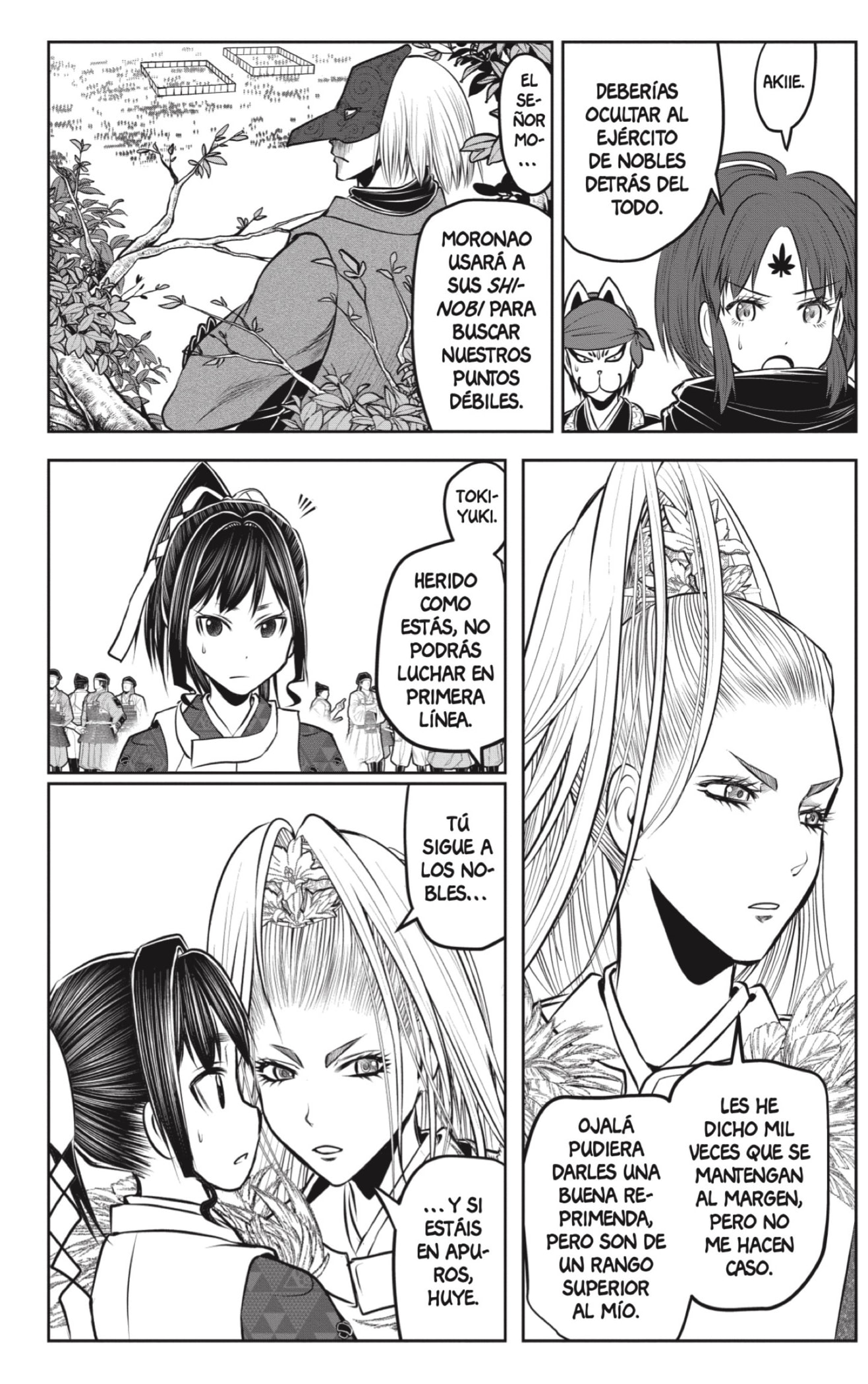 Read Nige Jōzu no Wakagimi ES Manga Online