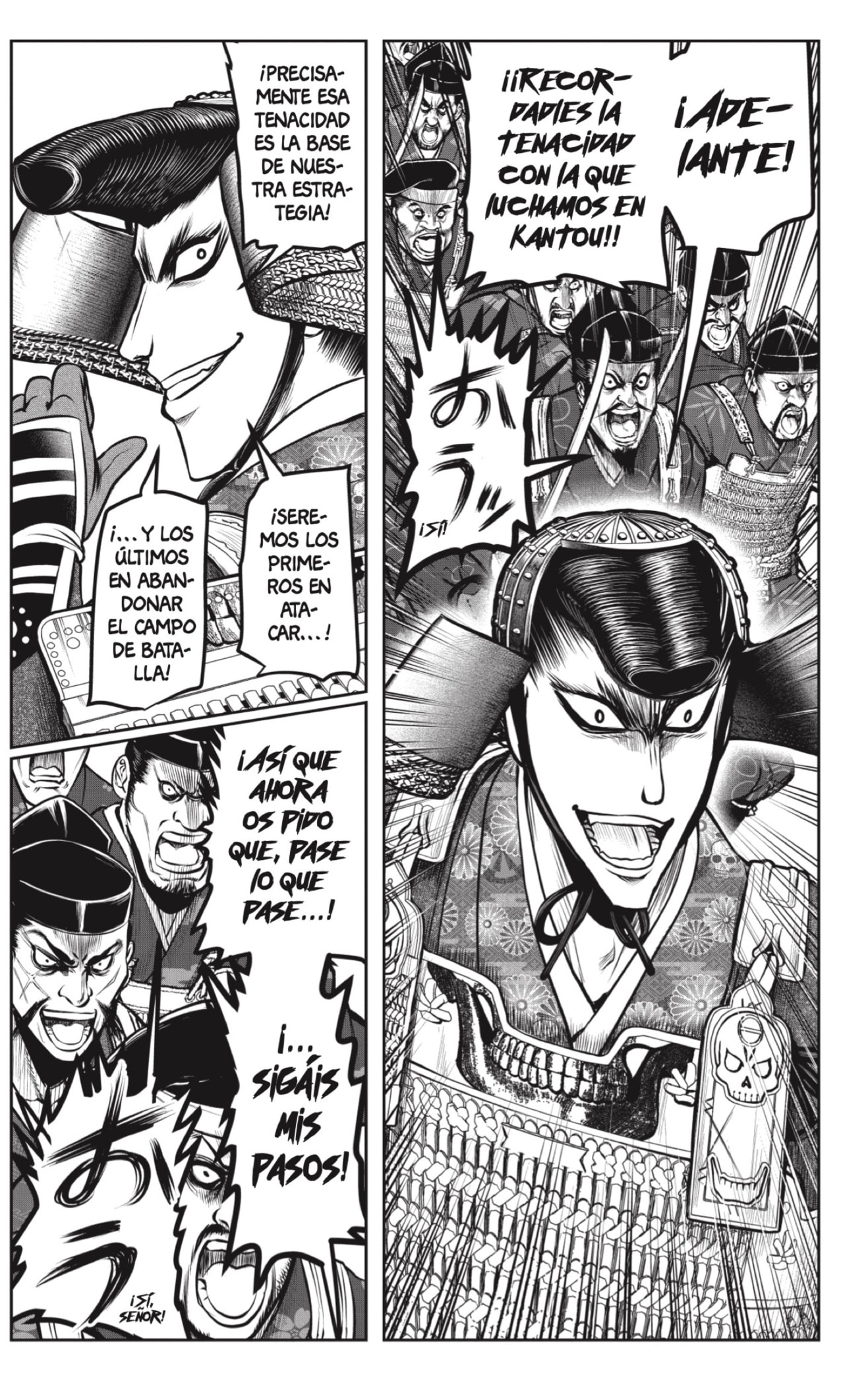 Read Nige Jōzu no Wakagimi ES Manga Online