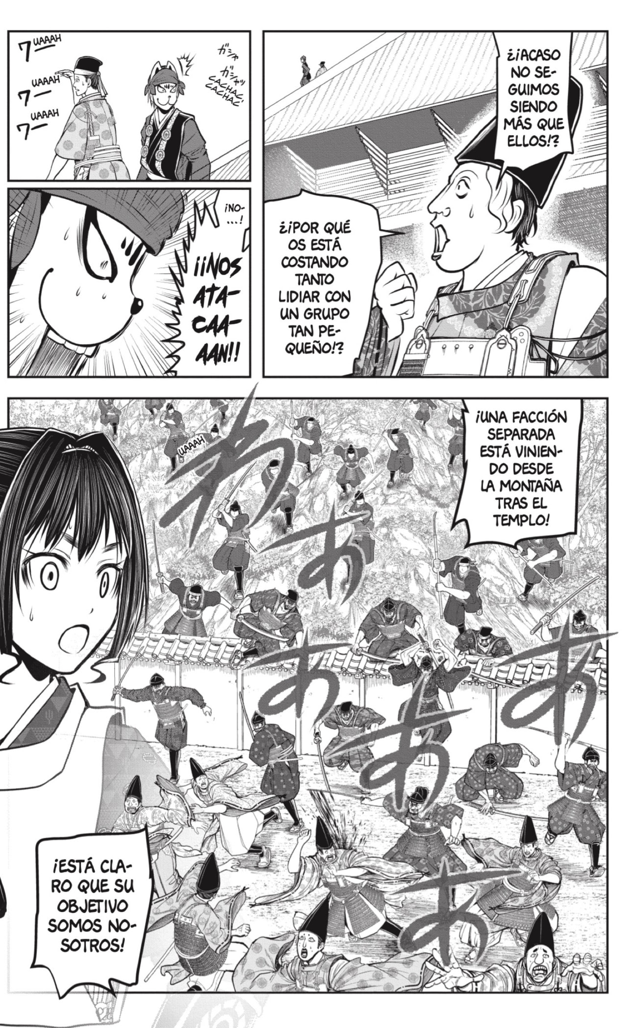 Read Nige Jōzu no Wakagimi ES Manga Online